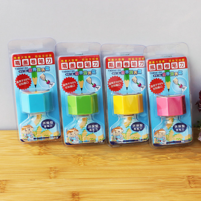 天卓瓶盖卷笔刀3