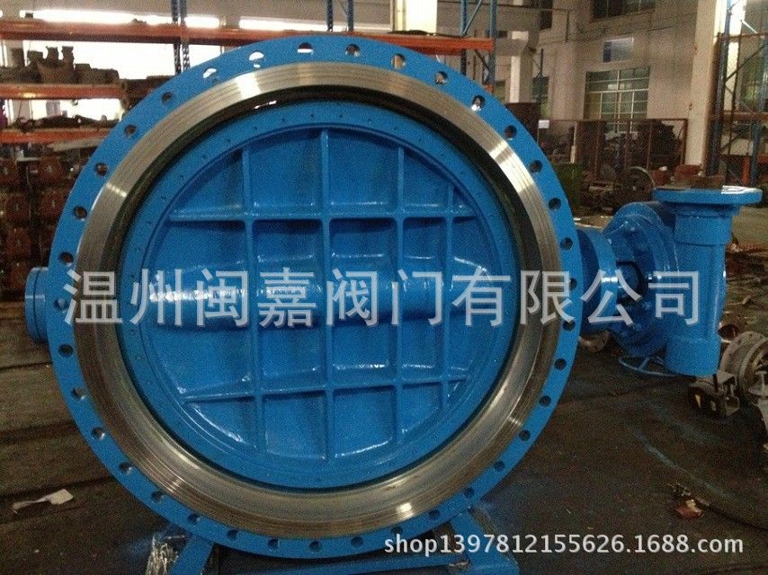 D373H蜗轮传动对夹式金属硬密封蝶阀    硬密封蝶阀