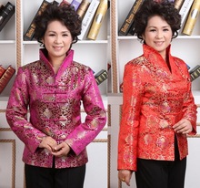 紫红流行绸缎工作服茶楼春秋季高级女式古装上衣古典中式女装唐装