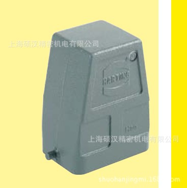 harting/哈丁/浩亭 重载连接器 19300060546