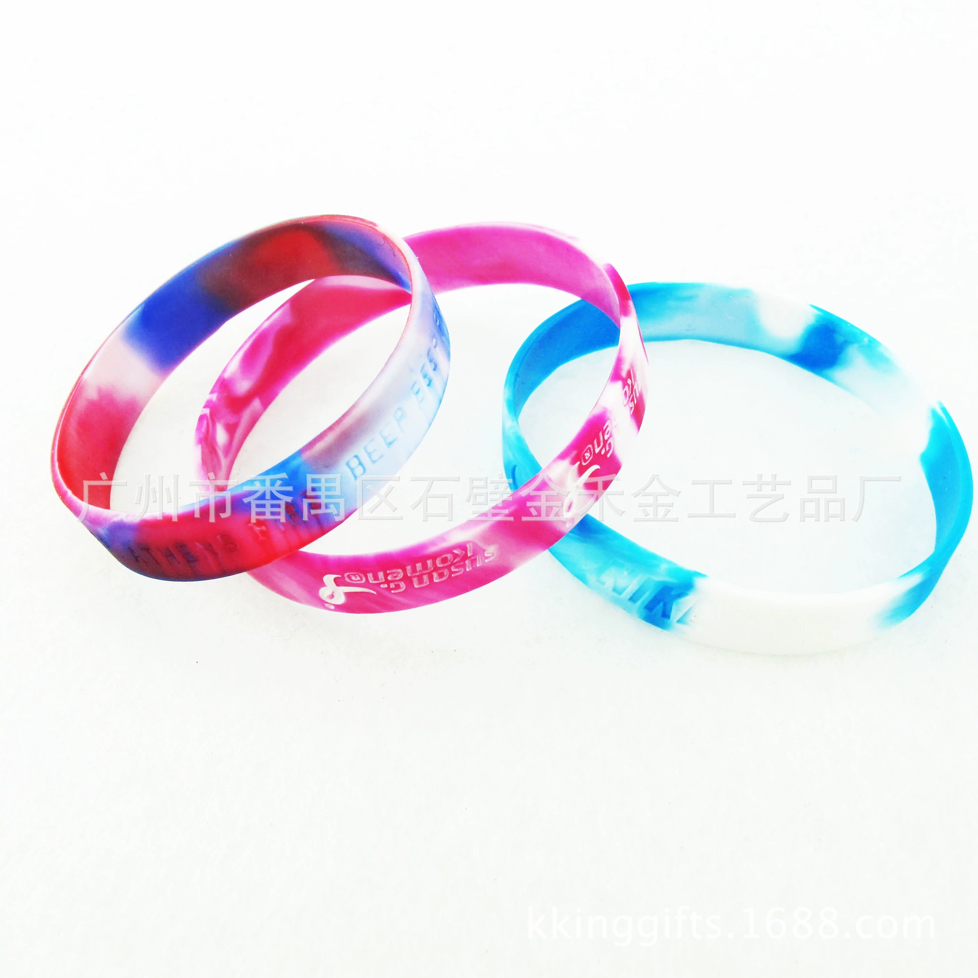 Silicone multicoloured bracelet, custom-made, Birthday gift