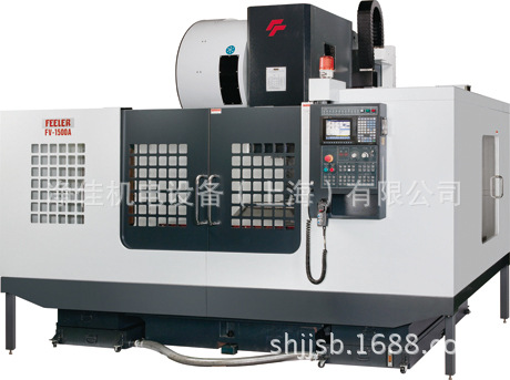 友嘉加工中心FV-1500(A)台湾销售高效高刚性三轴大行程