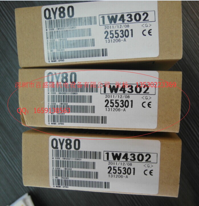 现货 供应原装全新正品三菱 Mitsubishi  QY18A  可议价