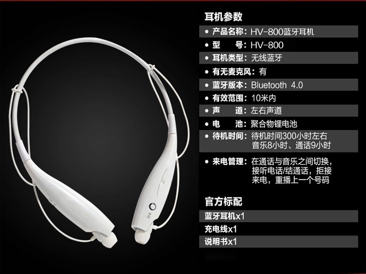 Casque bluetooth COOLCAT  COOL CAT - Ref 3378694 Image 5