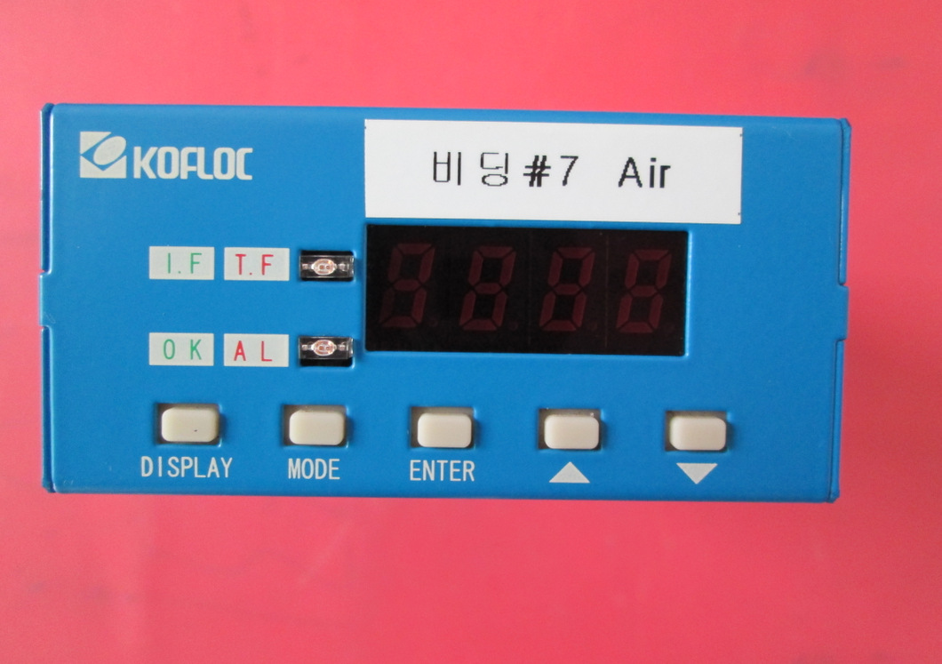    8500MC-0-2-2    O2   500SCCM