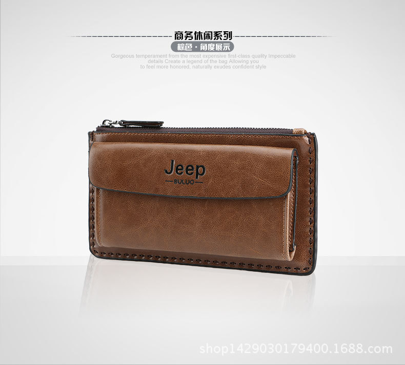 男包钱包皮质_12