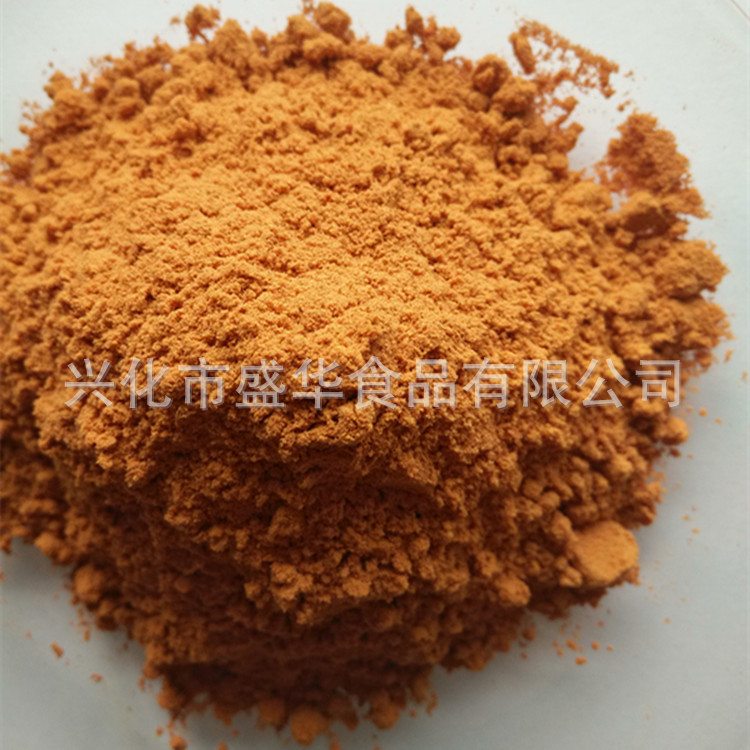 供应枸杞粉 80-120目产品细度