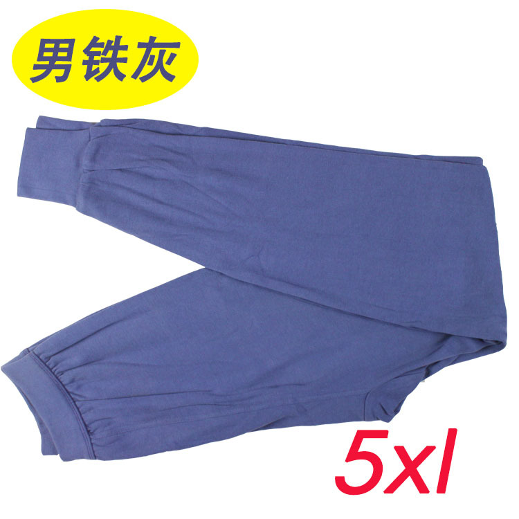 Pantalon collant Moyen-âge simple en coton - Ref 754923 Image 34