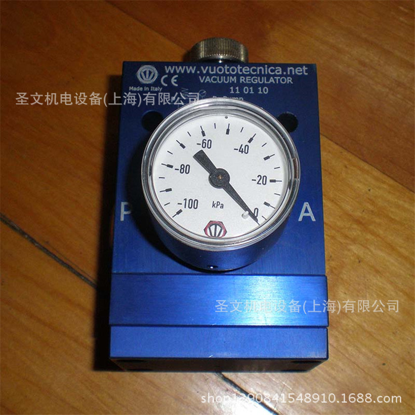 供应意大利VUOTOTECNICA真空调节器11 01 10
