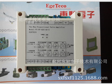 VT-PP-D24-A2-A电磁比例阀放大板-电液比例控制器-双比压放大板