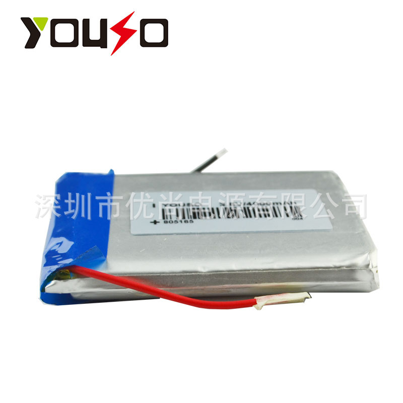 ֱۺ﮵ 2800mAh  805065ƶ