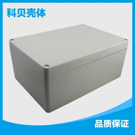 仪表壳体;仪表盒;接线盒