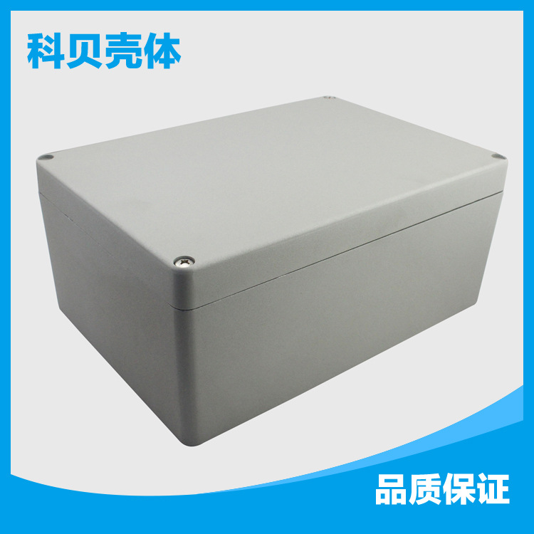 【专业生产】厂家直销压铸铝防水盒 仪表壳体 铝制机箱