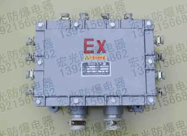 防爆活接头 防爆密封接头 机床可挠性穿线管  支持混批