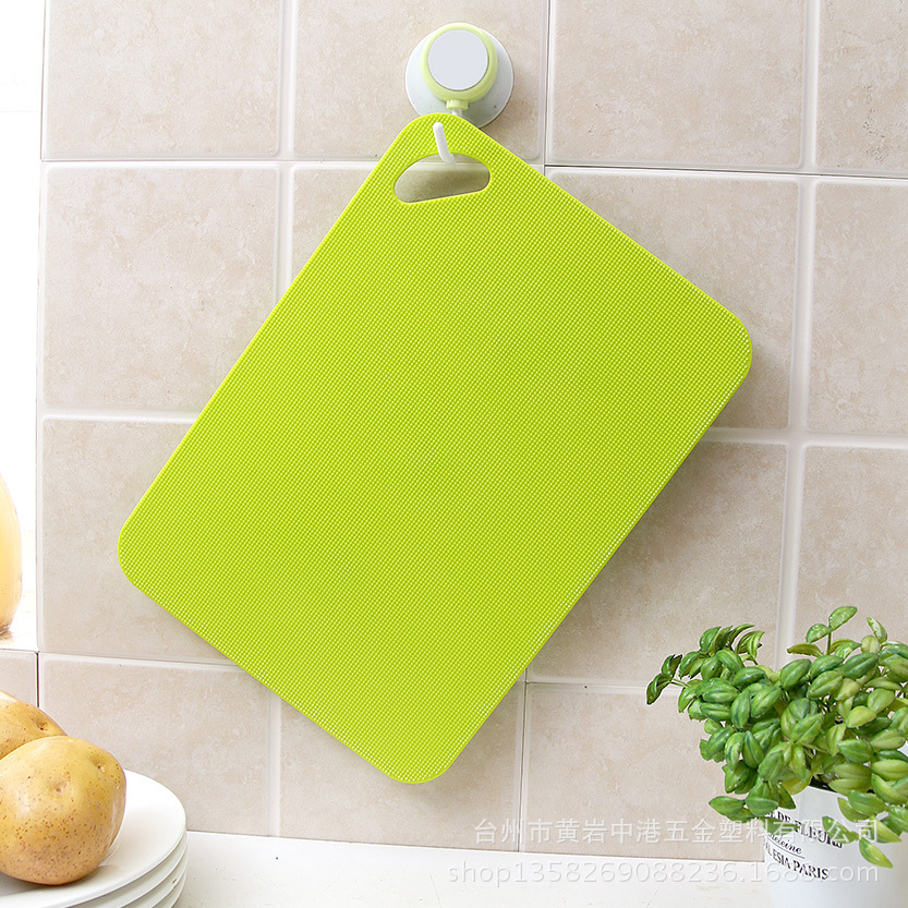 家兴菜板 200-（朱）11