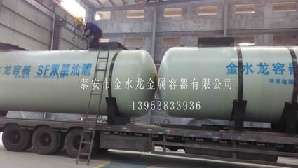 双层油罐厂家