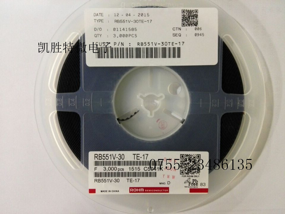 RHOM/罗姆全新原装RB551V-30 肖特基二极管 SOD-323 进口现货