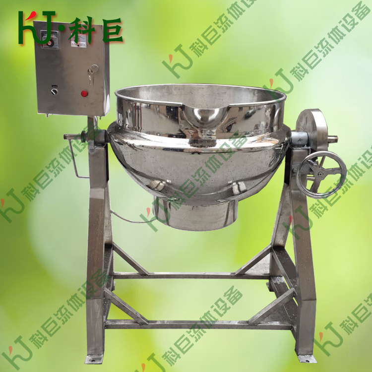 可倾式夹层锅 电加热夹层锅 熬汤锅 摇摆式汤锅 酒店厨房设备