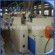 ���]  PVC늹����۔D�����a�� ���Ϯ��Ͳ����a��