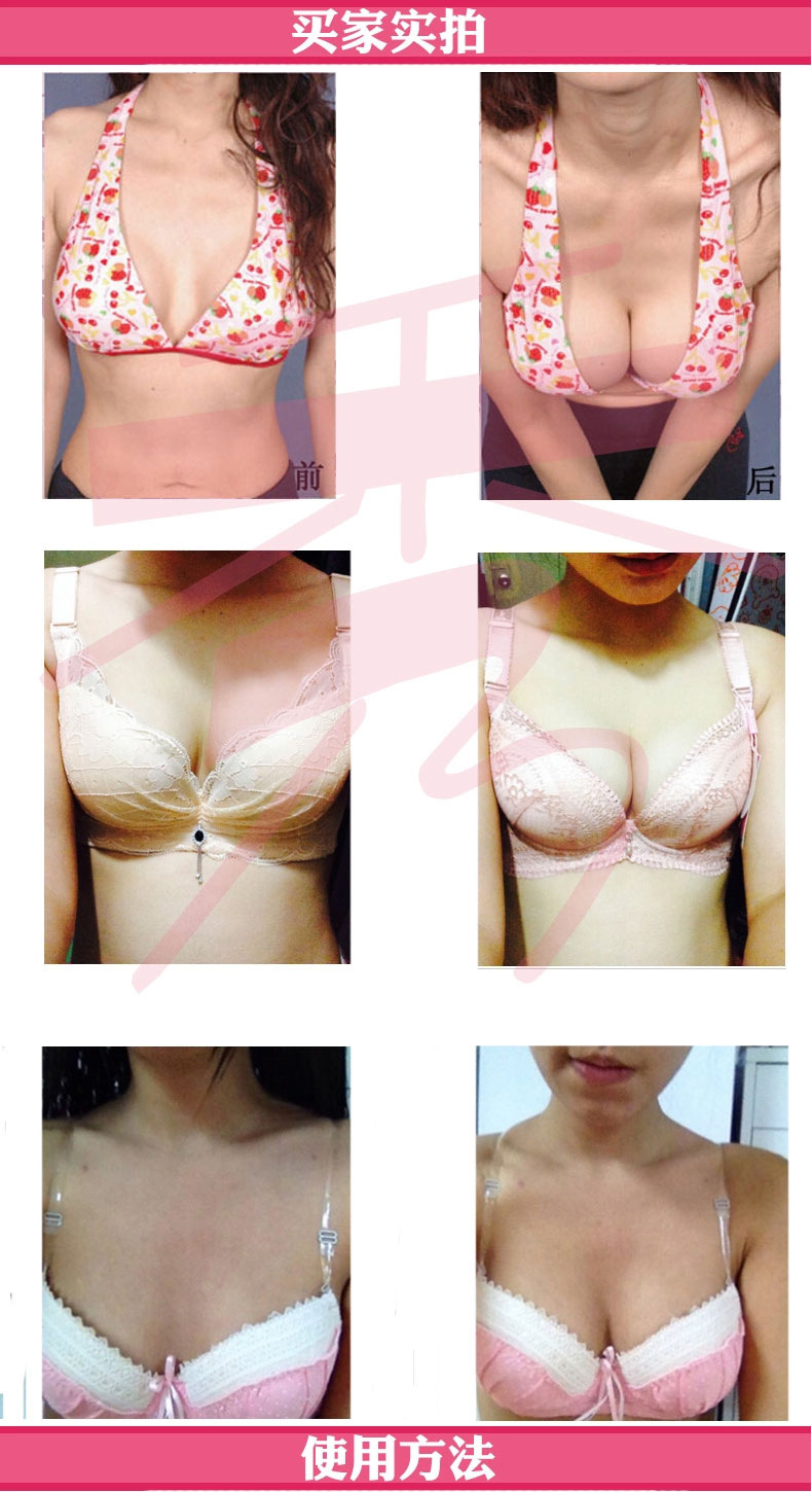 Coques pour soutien-gorge - Ref 817138 Image 9