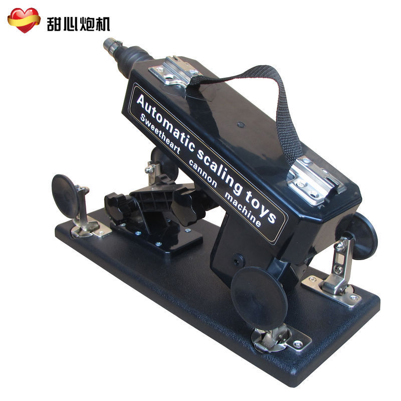 A10款甜心炮機正品