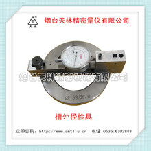 �������⏽�z�� ݆ݞ�⏽�y�� �����⏽�y��