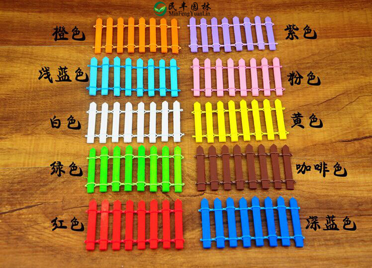 QQ圖片20150121173109