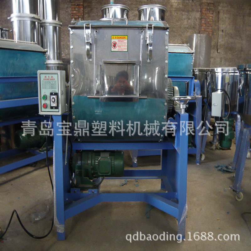 厂家供应50公斤小型不锈钢立式搅拌机,立式不锈钢混料机质量保证