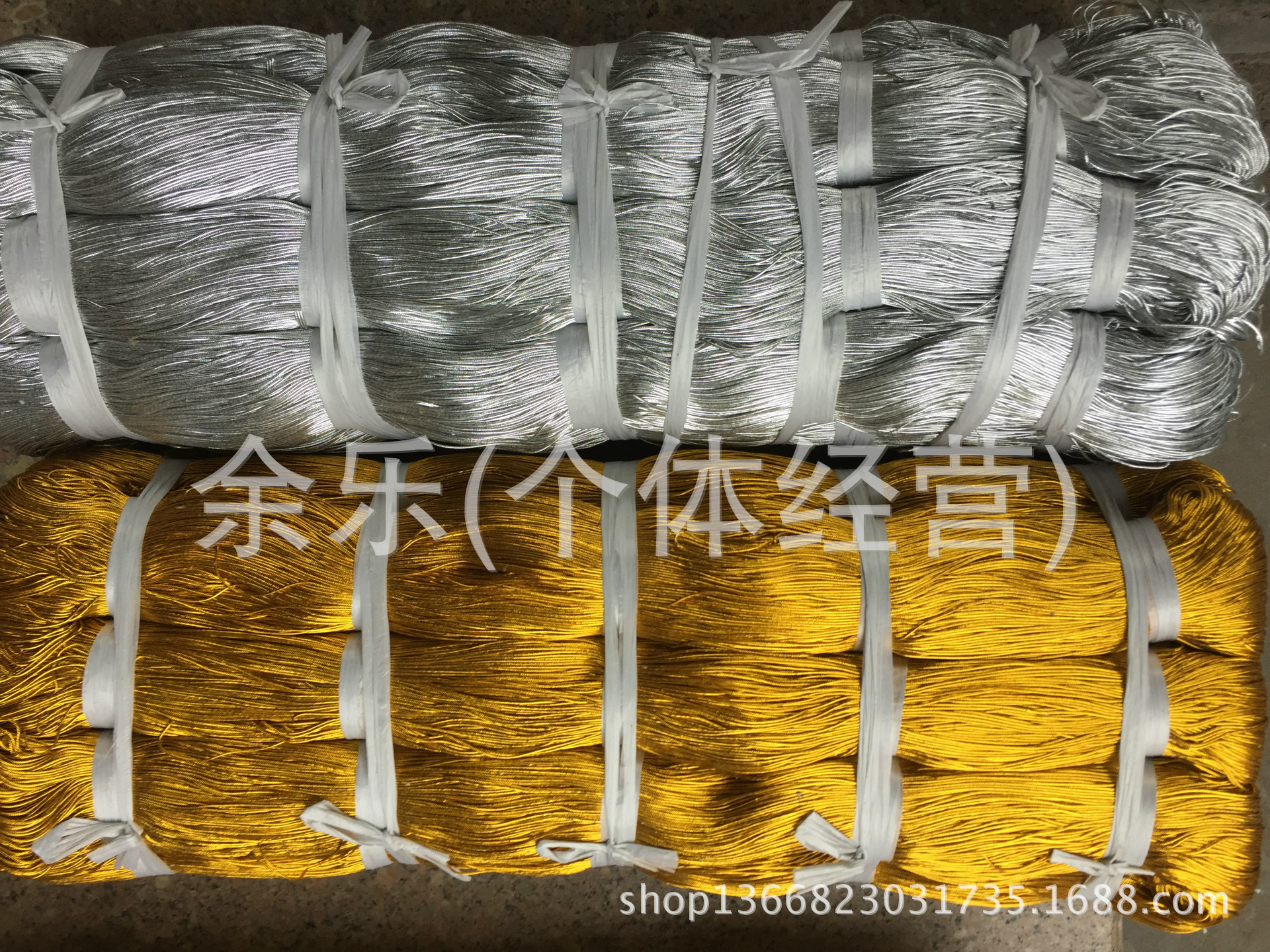 厂家 金丝包芯棉心线 细3股包芯 0.8MM 无弹力