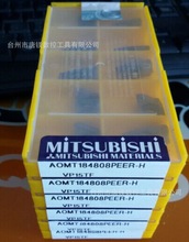 ┵صƬAOMT184808PEER-H VP15TF㊵ƬCNCl