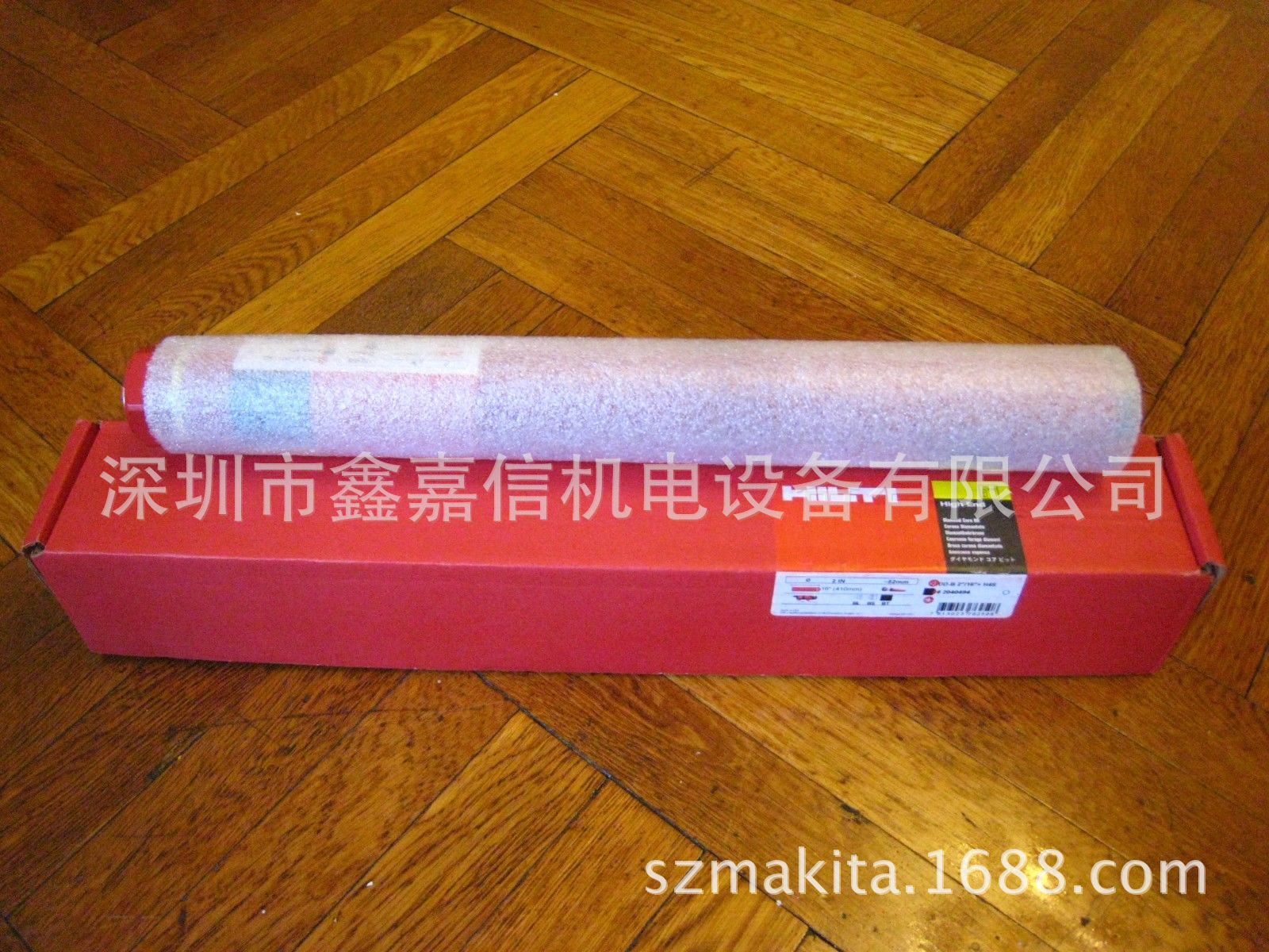 批发 瑞士 Hilti 喜利得 DD-B 52/430+ H4S 空心钻头