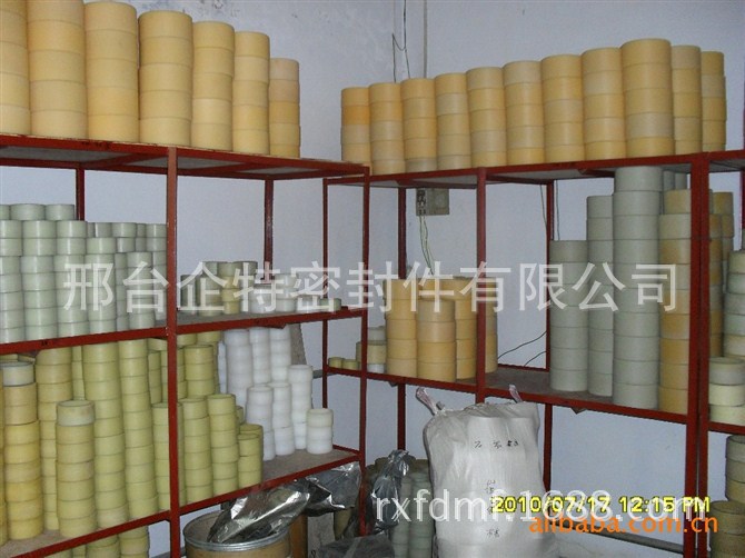 供应NL型联轴器尼龙齿套NL1-NL9