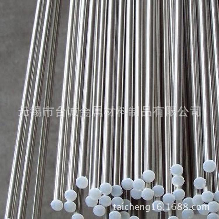 主营不锈钢Y1Cr13易切削马氏体不锈钢可热处理 材质保证 诚信经营