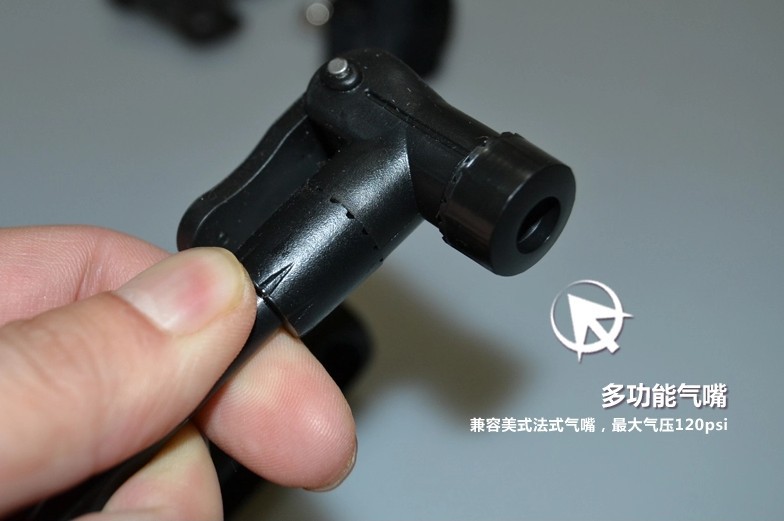 Pompe à vélo - Ref 2396748 Image 17