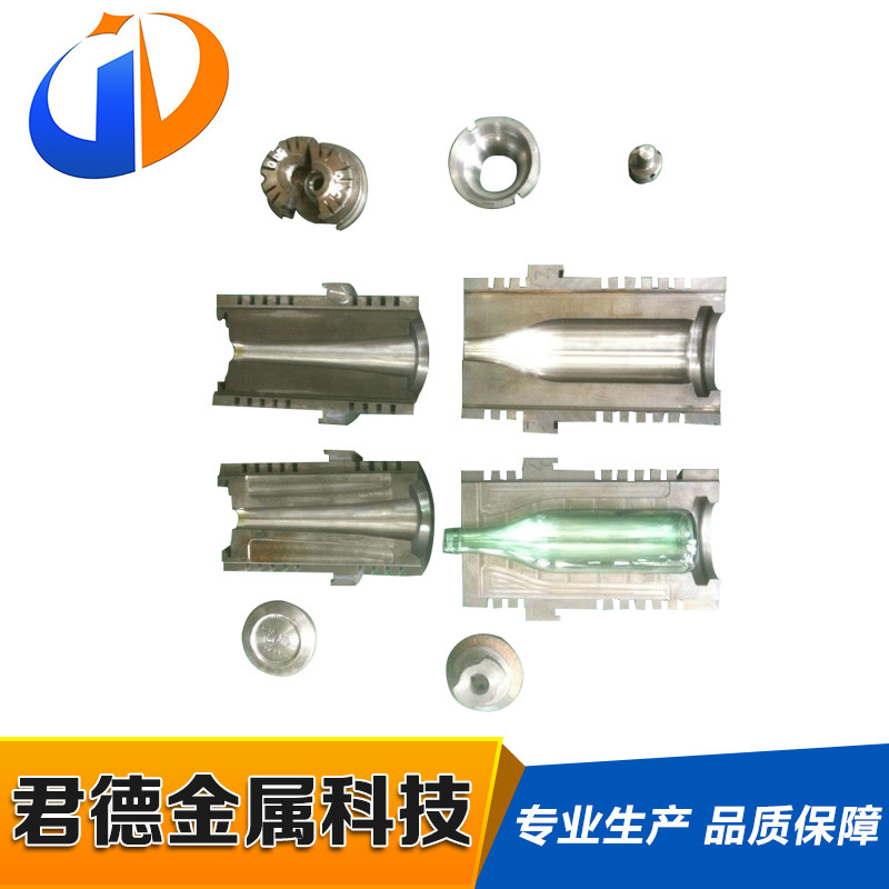廠傢生產 玻璃酒瓶模具設計 330ml創意酒瓶模具