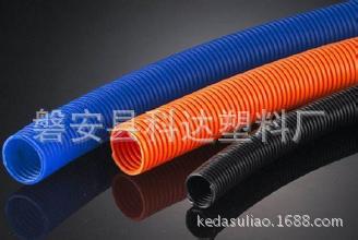 适尔达牌阻燃绝缘PVC电工波纹套管