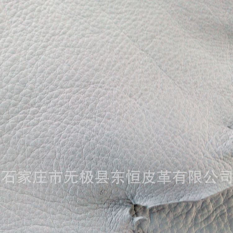 河北 无极 牦牛皮 鞋面革 箱包革 生产厂家 可以订做  销售质量