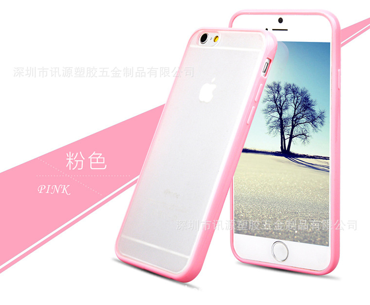 TPU+pC2合1