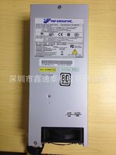 全汉电源FSP500-702UC  2U 500W服务器电源 工业电源 原装正品