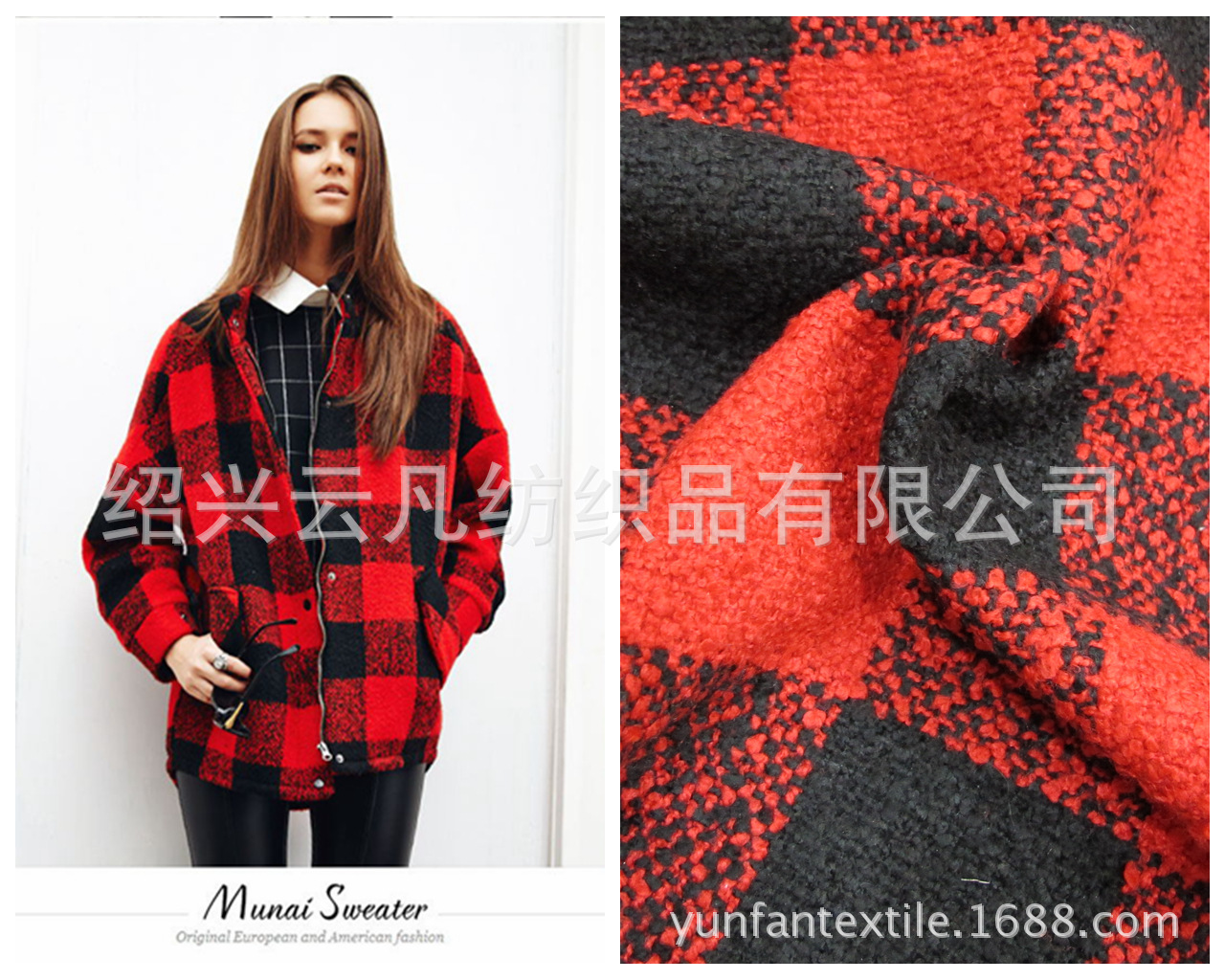 Manufactor Direct selling Woolen lattice cloth Belly yarn Tartan