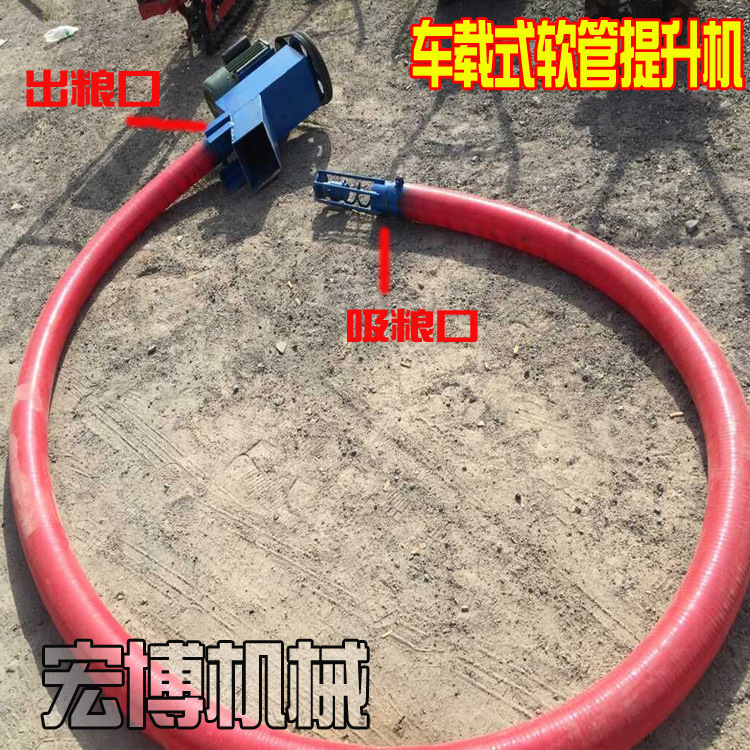 好质量吸粮机 塑料颗粒吸料机 国家专利颗粒灌装机