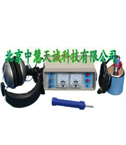 电缆故障定点仪