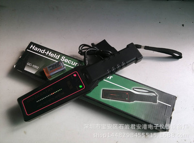 GC-1002手持金属探测器 高灵敏金属探测器 木材厂金属探测器