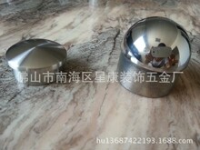 各种非标不锈钢封口 不锈钢管帽 不锈钢堵头 不锈钢配件