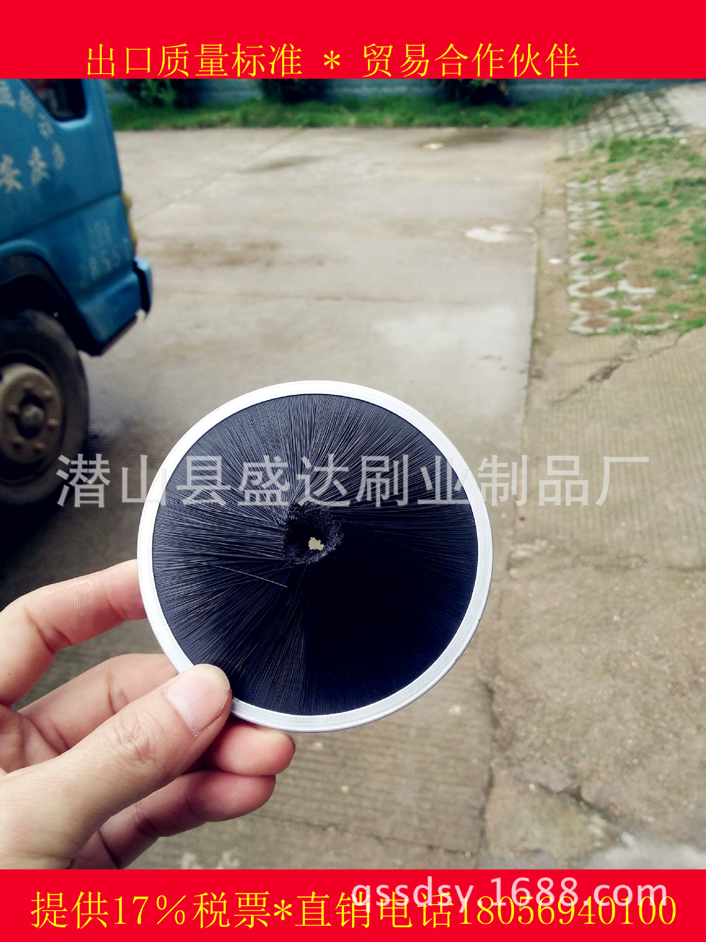 厂家供应尼龙丝钢丝多种内绕形抛光清理除锈密封挡水防尘环形刷子