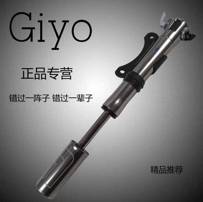 Pompe à vélo GIYO - Ref 2396744 Image 3