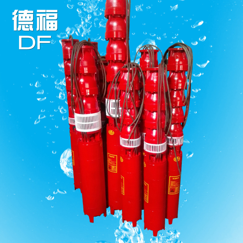 消防泵循环给水冲压消防泵高层灭火潜水深井XBDQJ增压深井潜水泵