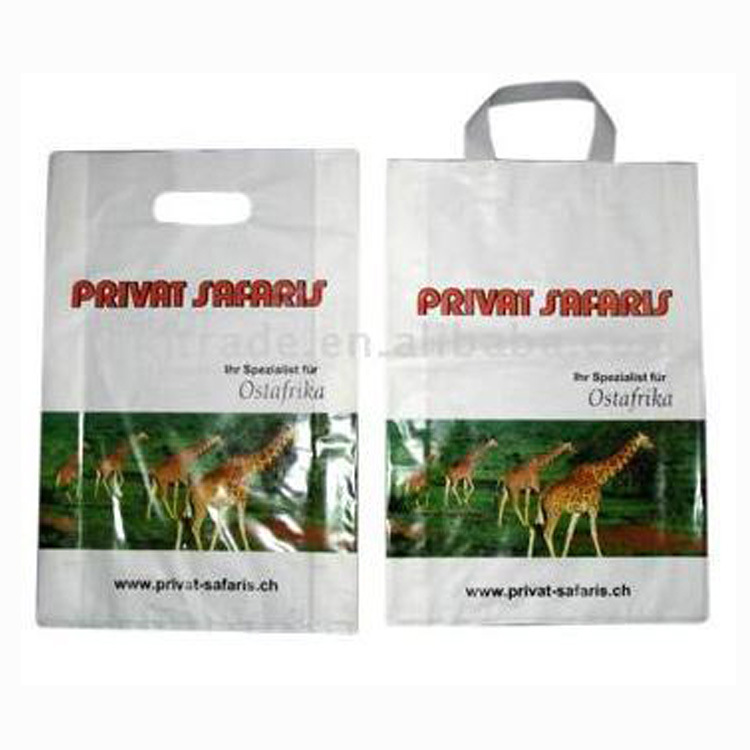 手提塑料袋子批发 服装pe袋 胶袋 饰品袋 广告包装袋印LOGO