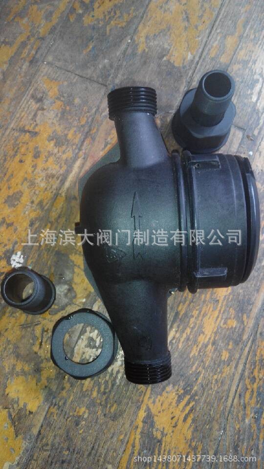 塑料冷水表PVC水表 DN15-DN50