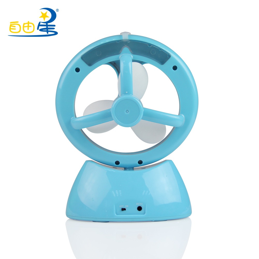 Ventilateur USB - Ref 402145 Image 16